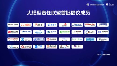 與其坐而聯(lián)想，不如奮起華為 網(wǎng)絡(luò)信息技術(shù)領(lǐng)域的啟示與擔(dān)當(dāng)